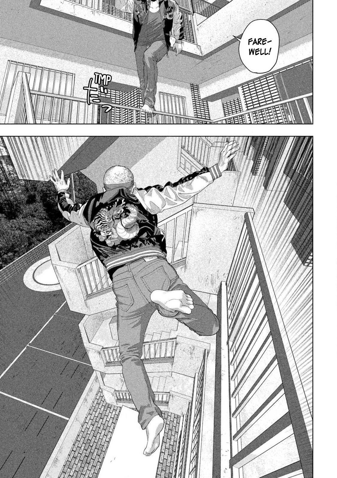 Under Ninja Chapter 123 12