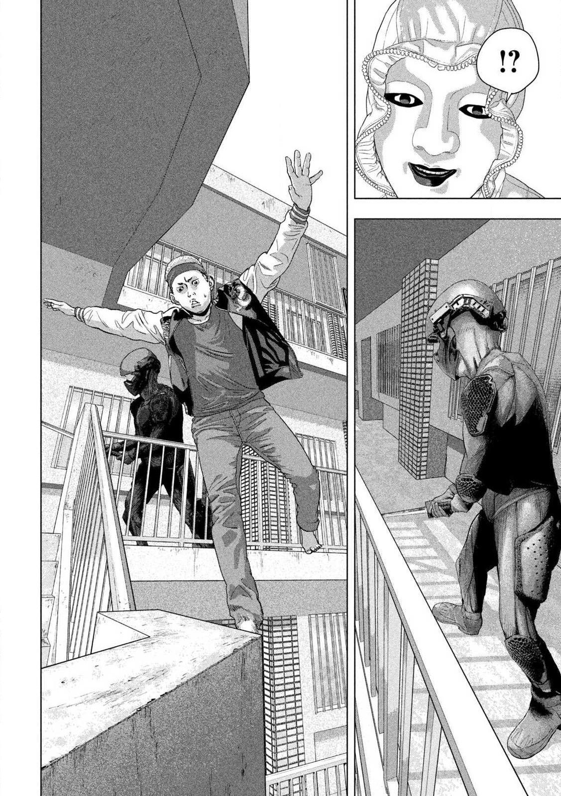 Under Ninja Chapter 123 13