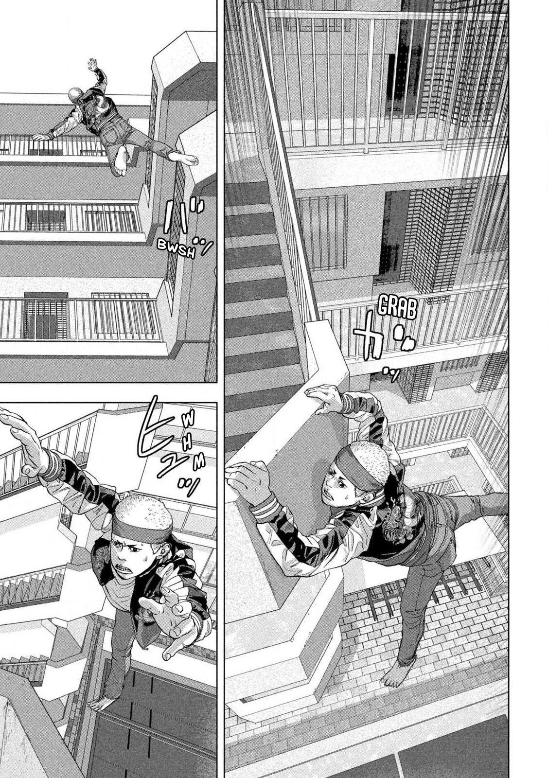 Under Ninja Chapter 123 14