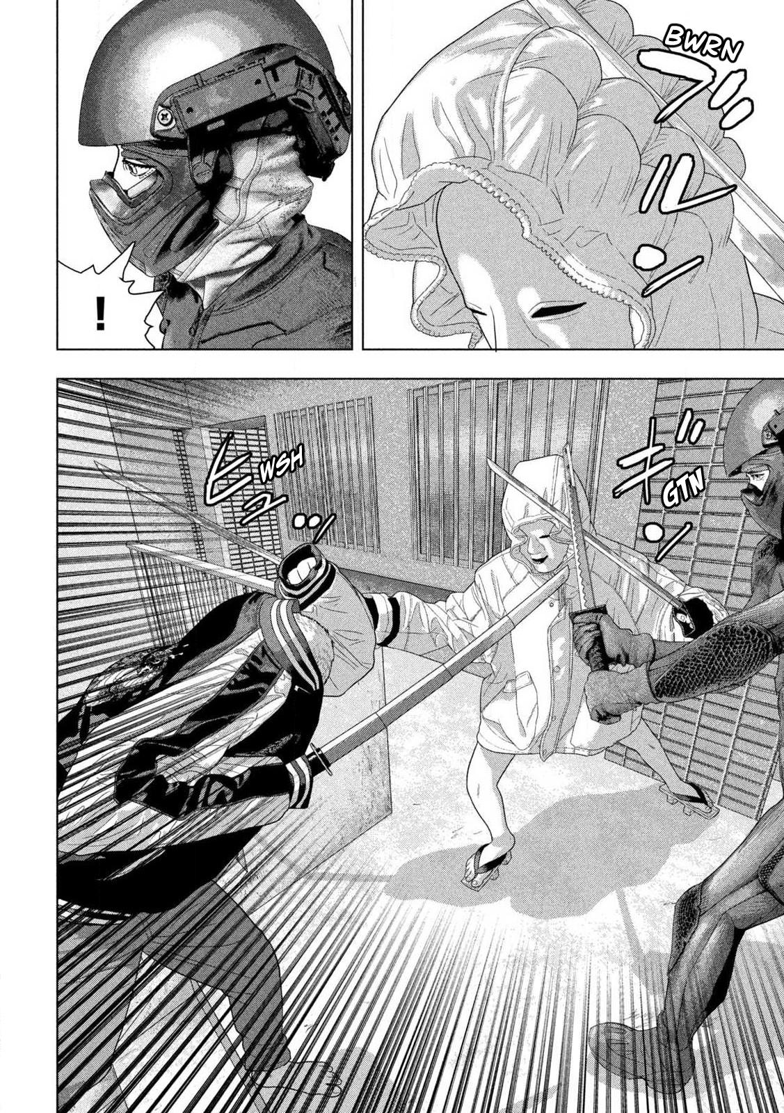 Under Ninja Chapter 124 2