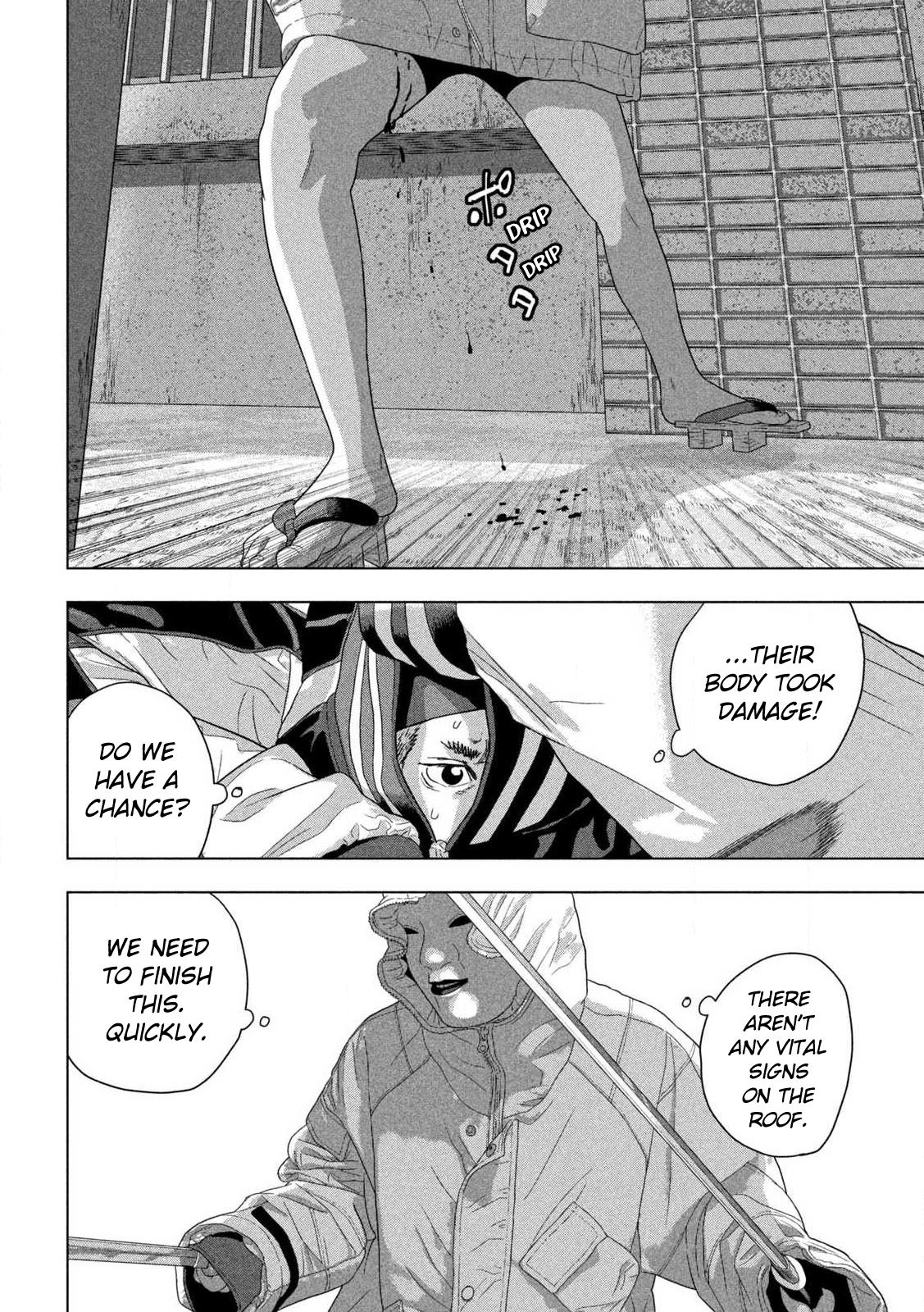 Under Ninja Chapter 124 4