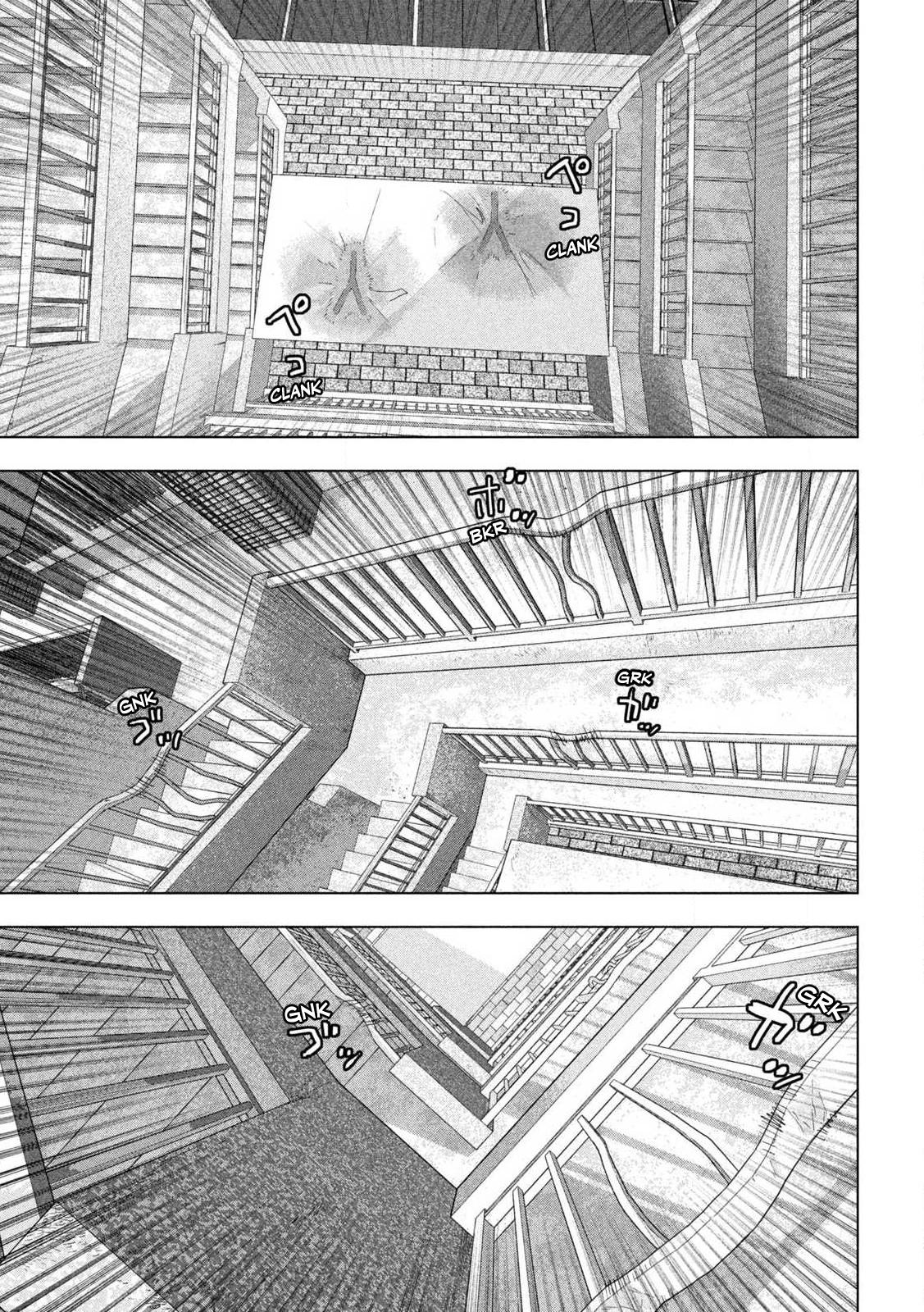 Under Ninja Chapter 124 5