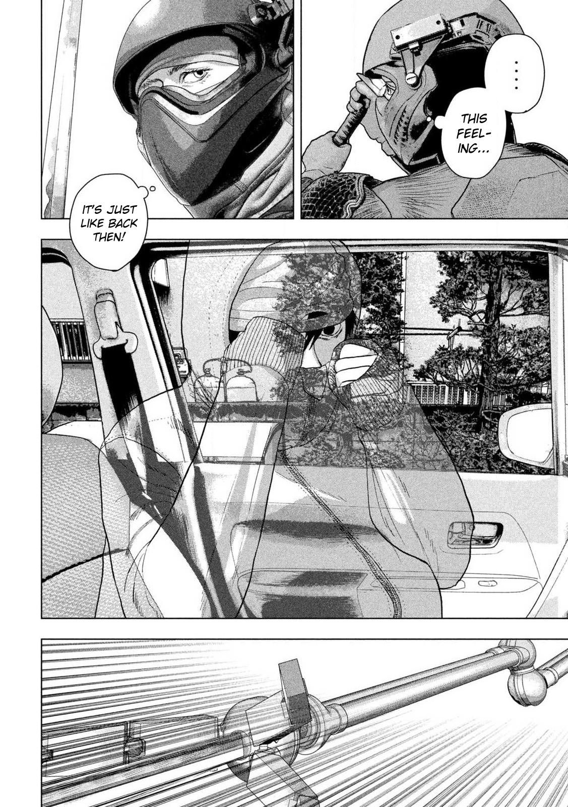 Under Ninja Chapter 124 7