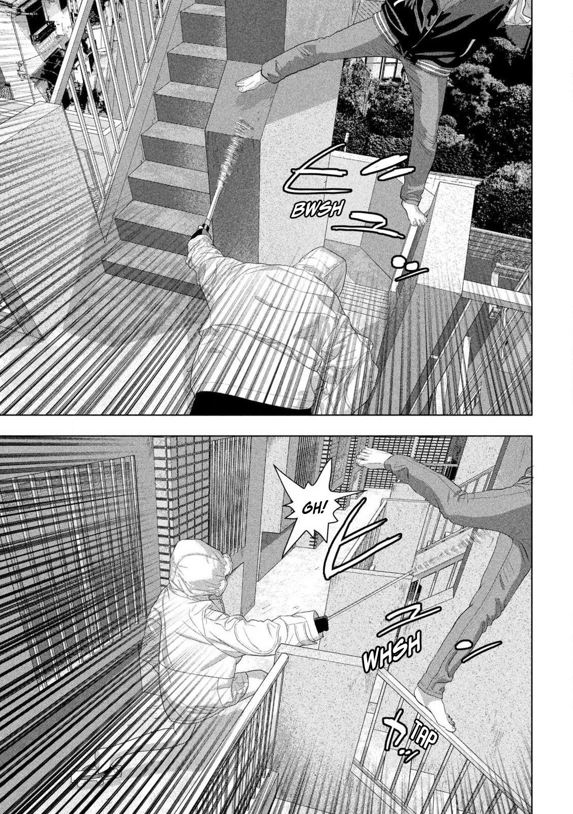 Under Ninja Chapter 124 10
