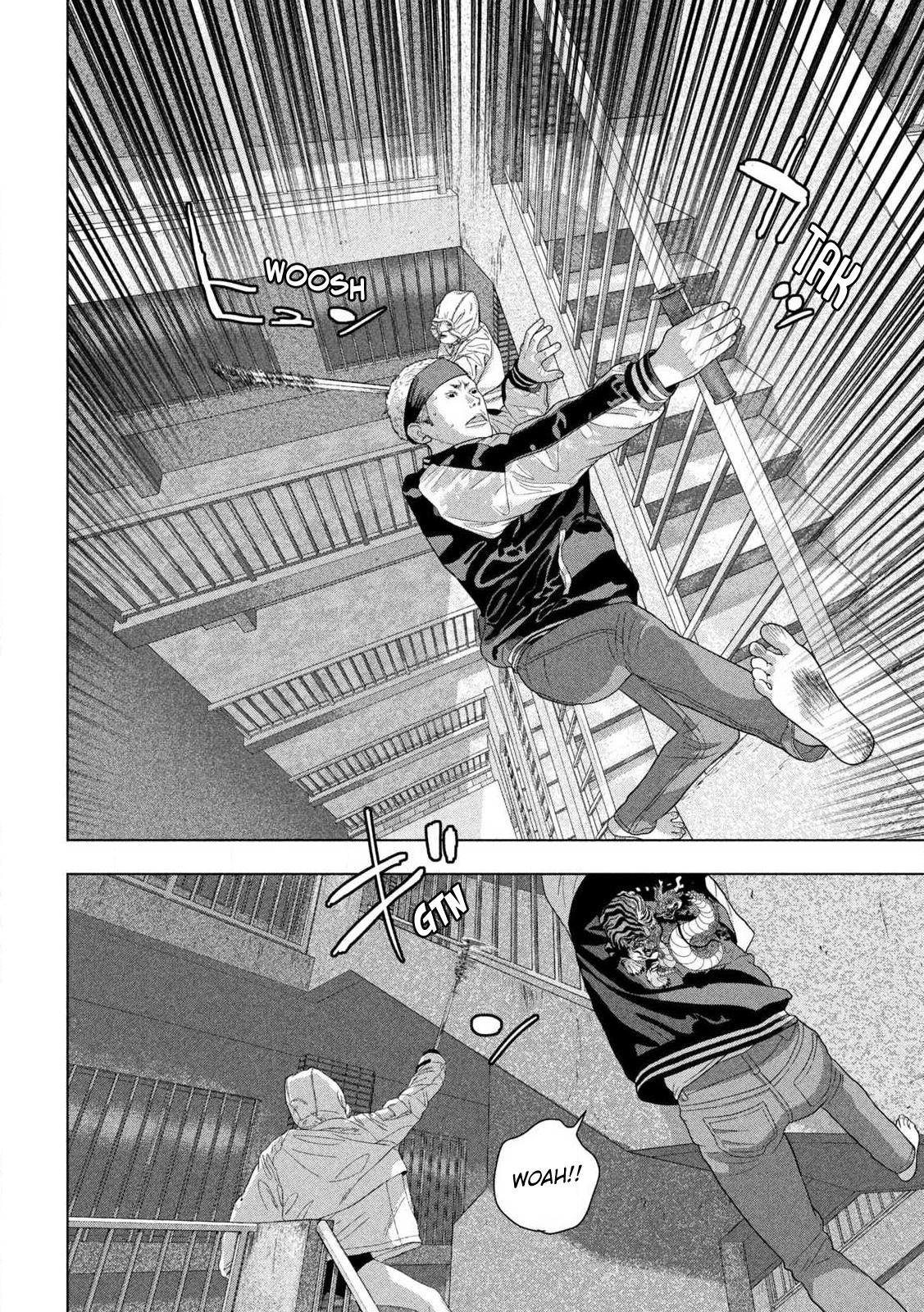 Under Ninja Chapter 124 11