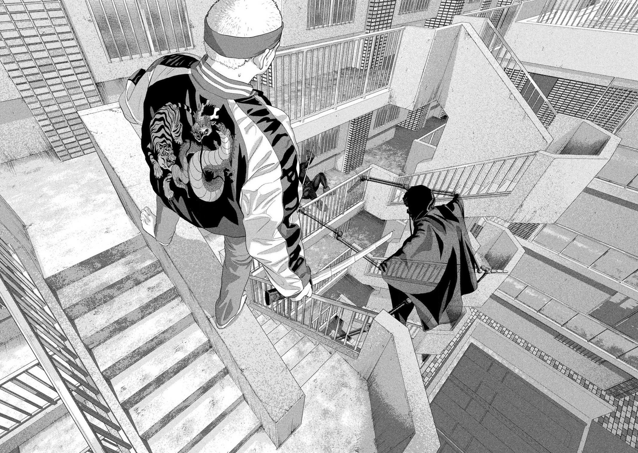 Under Ninja Chapter 124 13