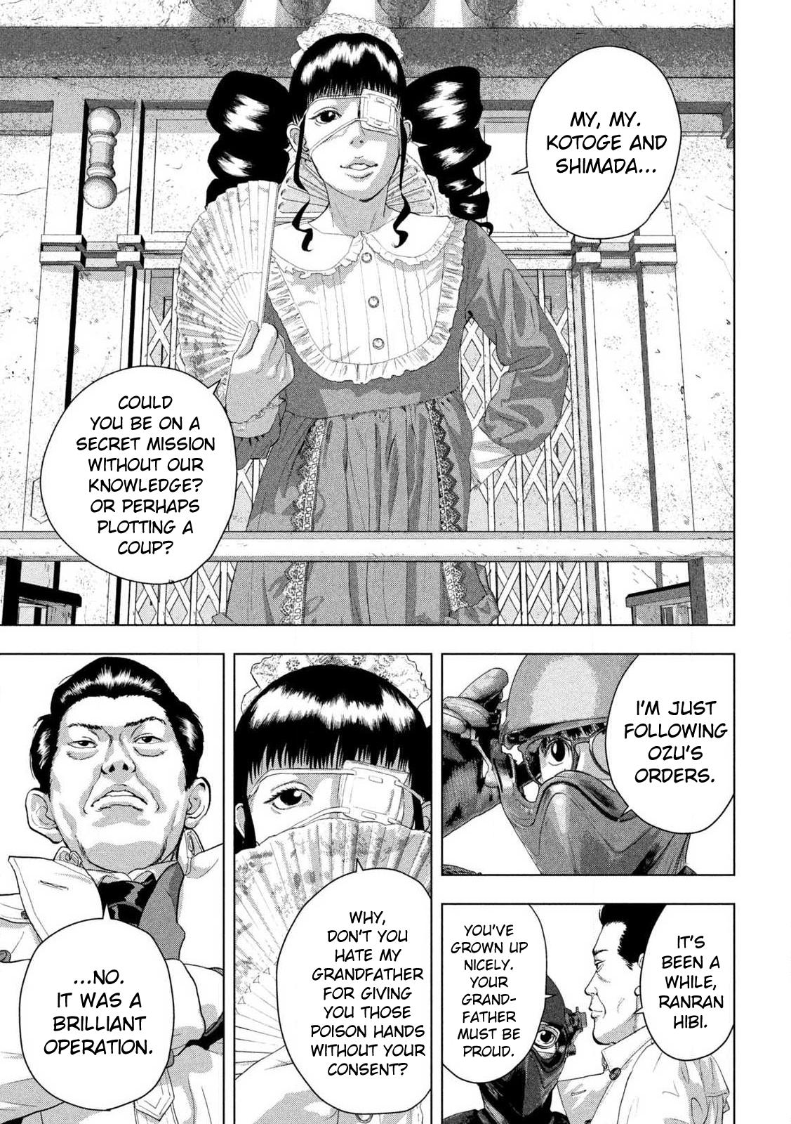 Under Ninja Chapter 124 15
