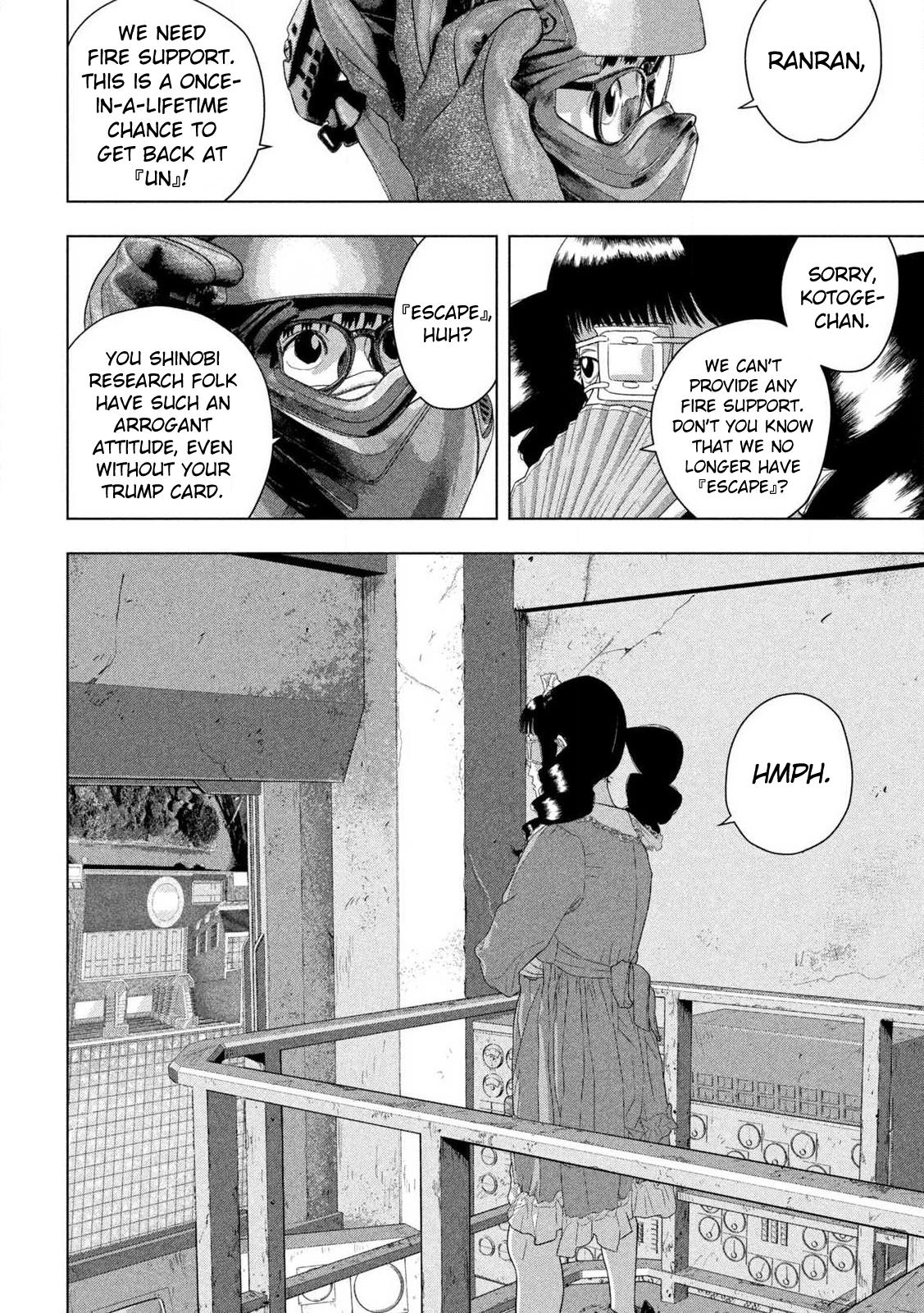 Under Ninja Chapter 124 16