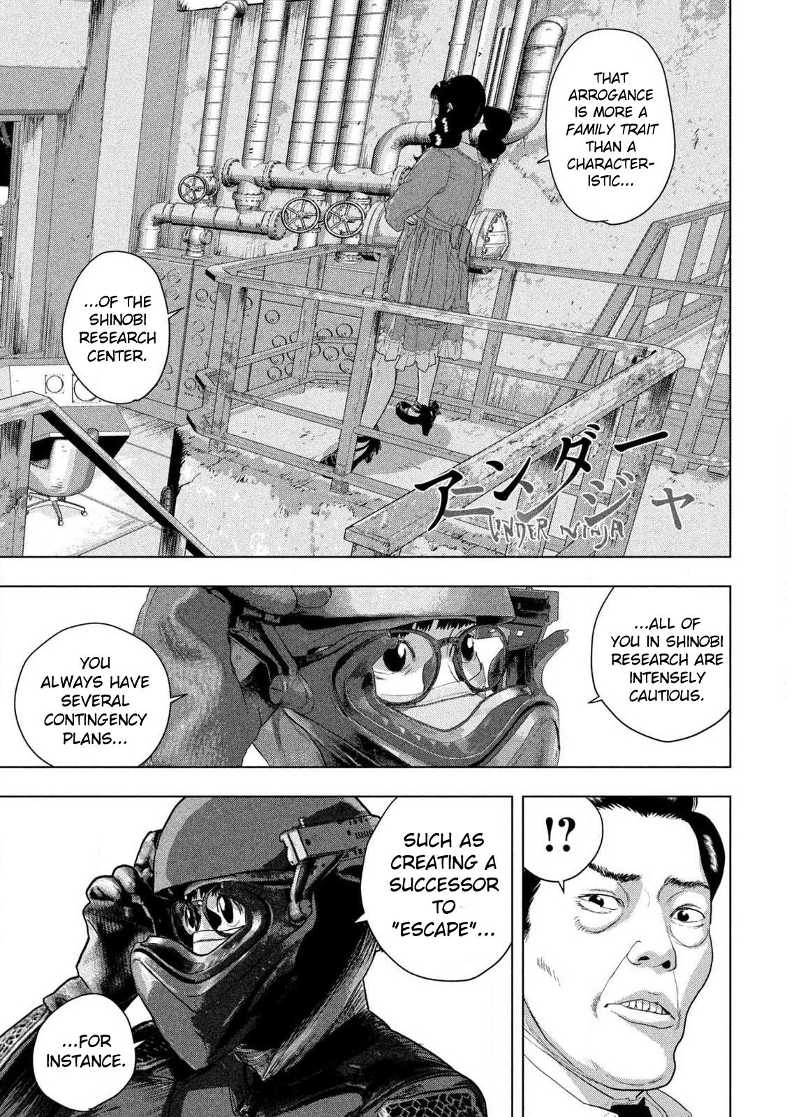 Under Ninja Chapter 125 1