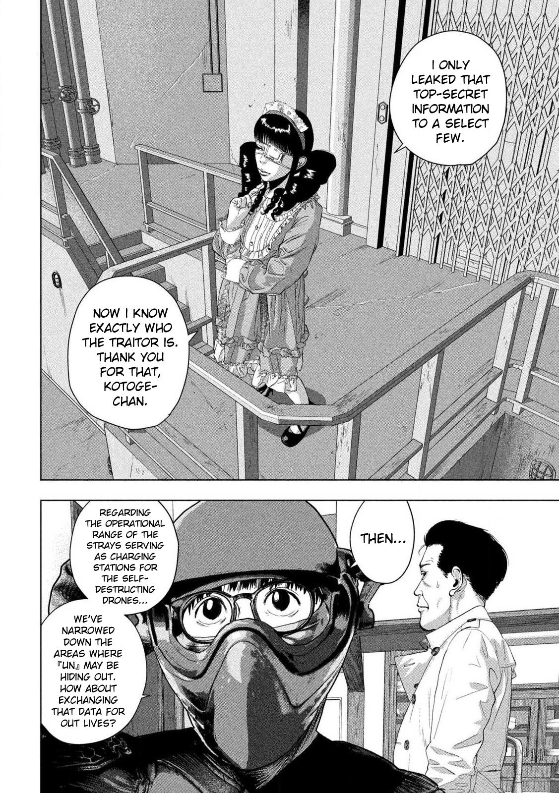 Under Ninja Chapter 125 4