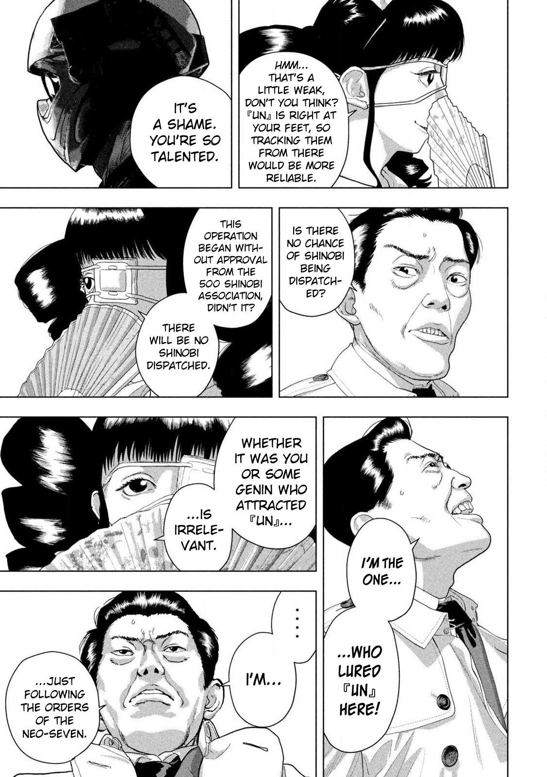 Under Ninja Chapter 125 5