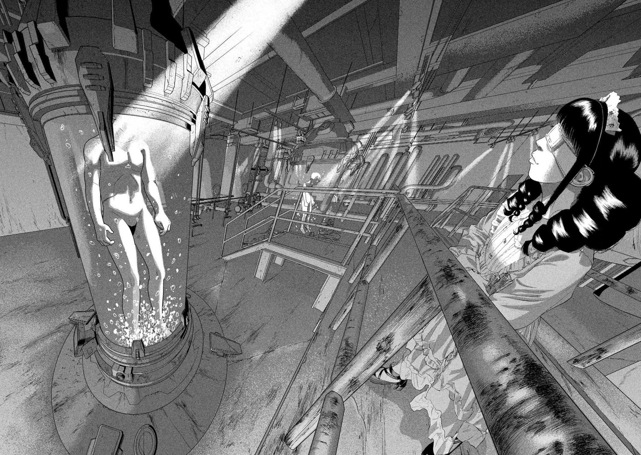 Under Ninja Chapter 125 13