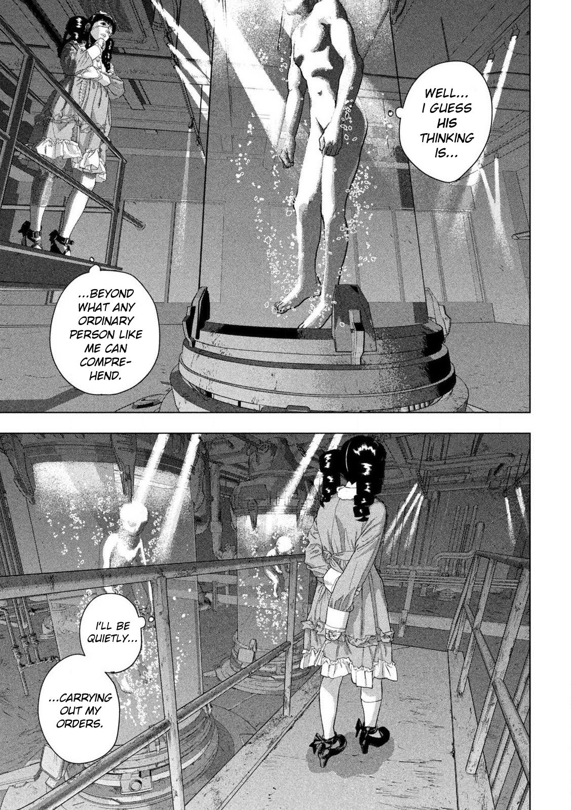Under Ninja Chapter 125 15