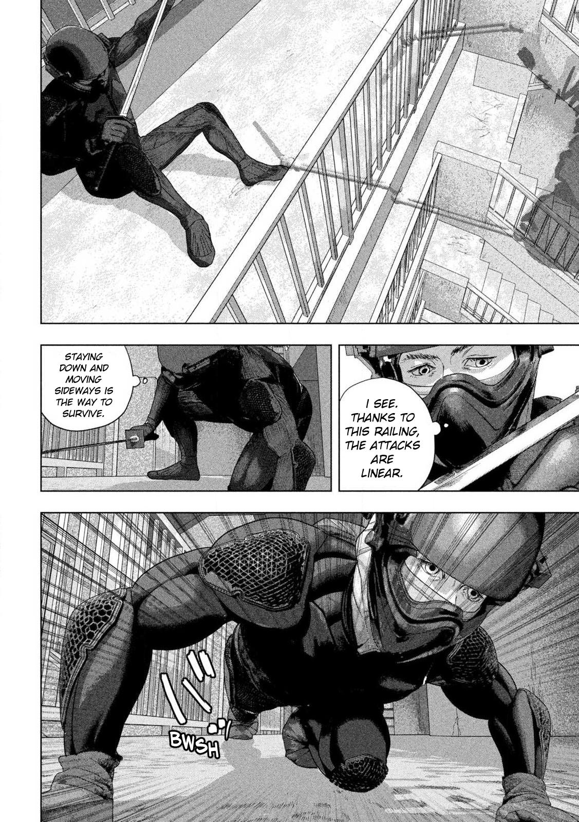 Under Ninja Chapter 125 16