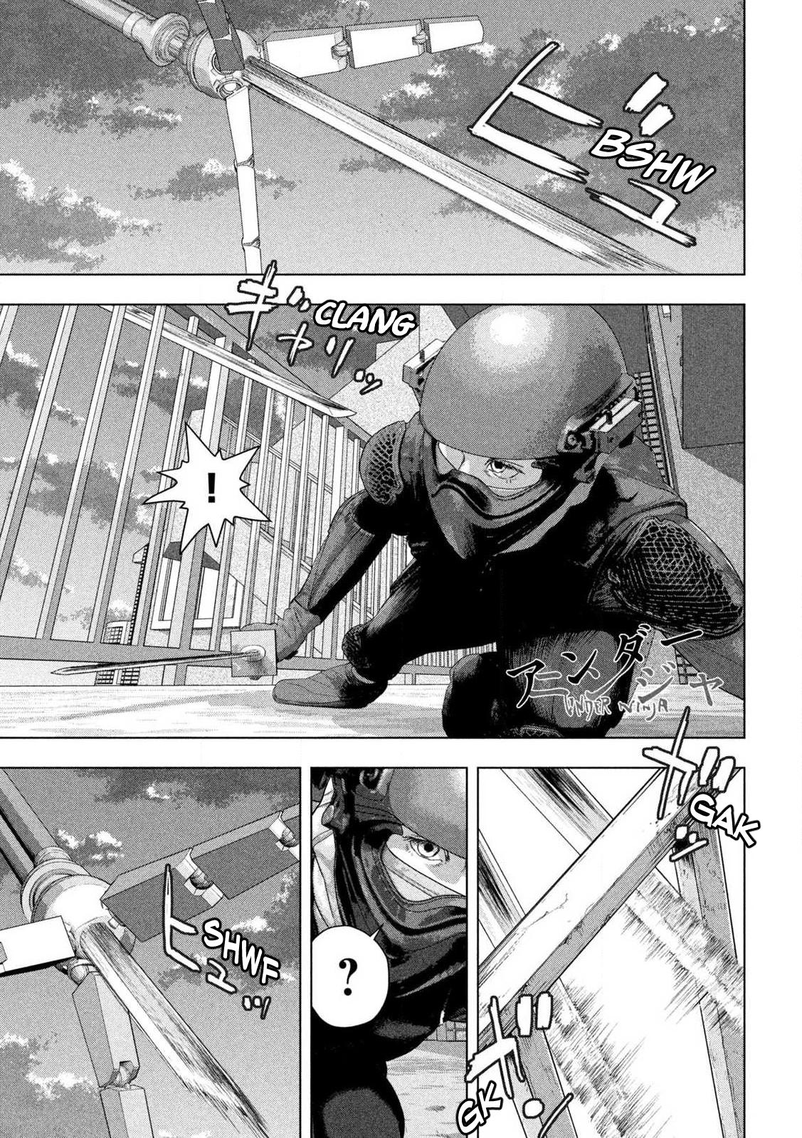 Under Ninja Chapter 126 1
