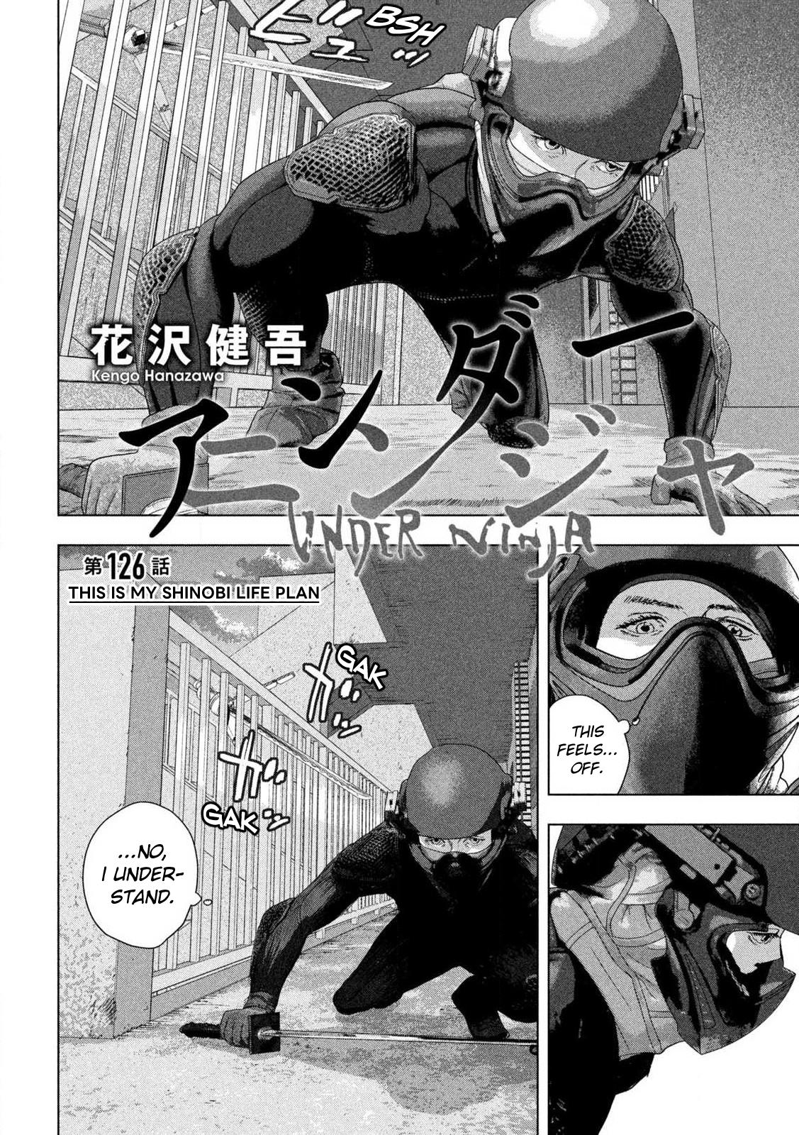 Under Ninja Chapter 126 2