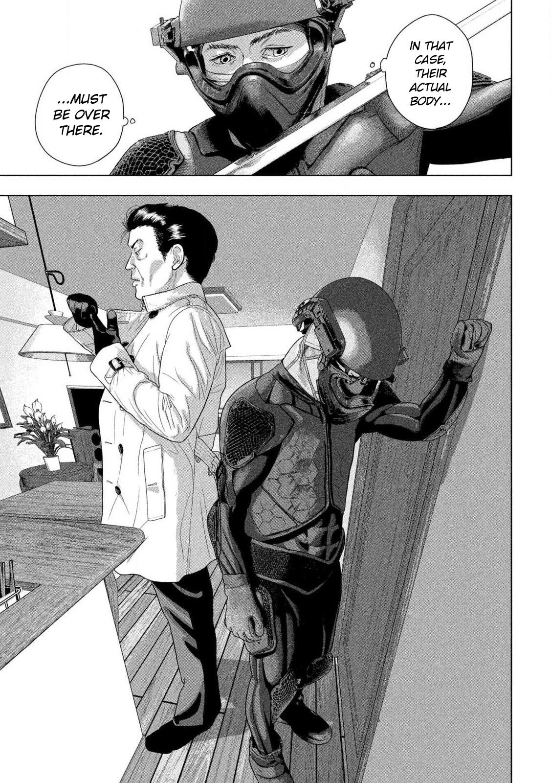 Under Ninja Chapter 126 5