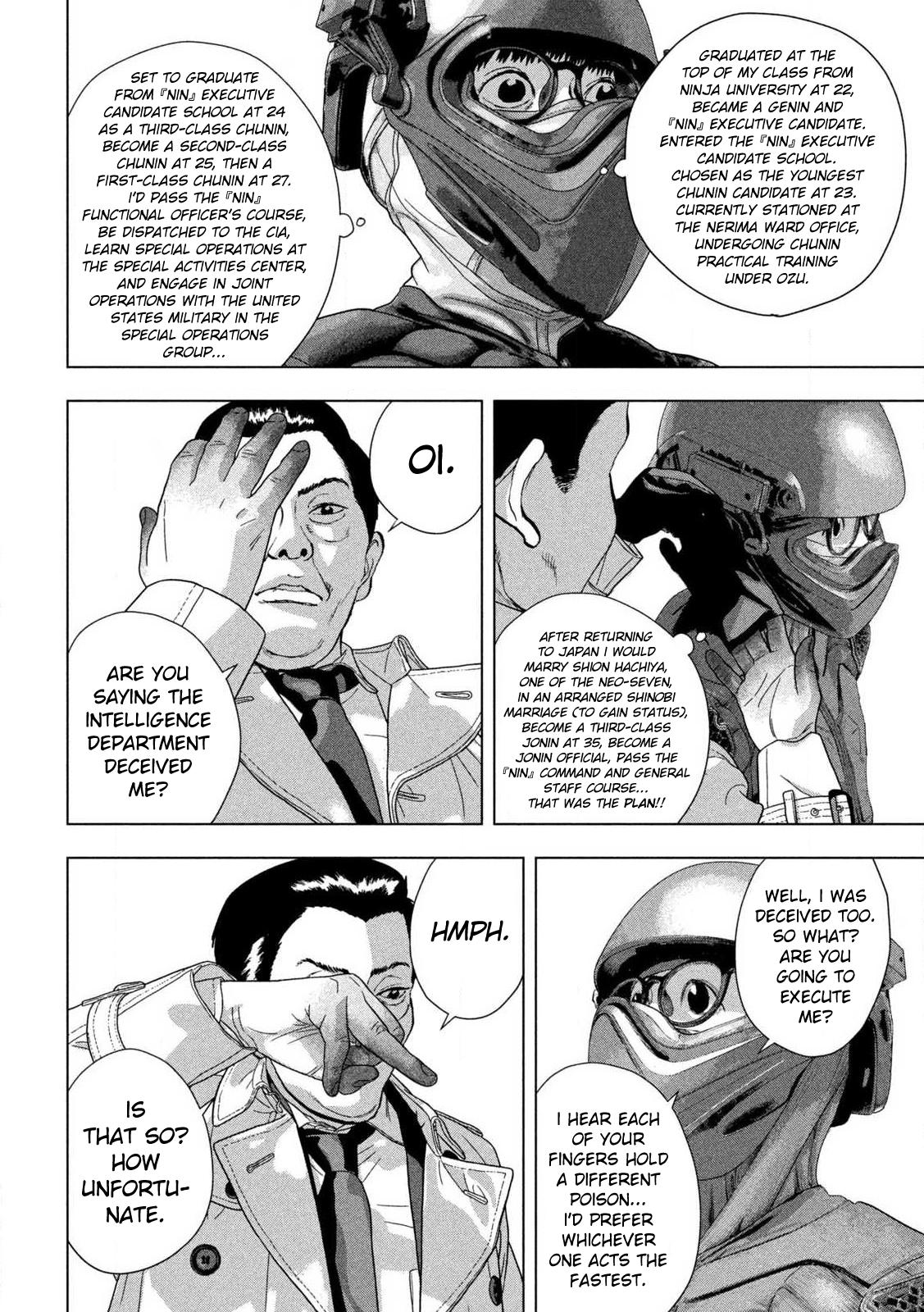 Under Ninja Chapter 126 6