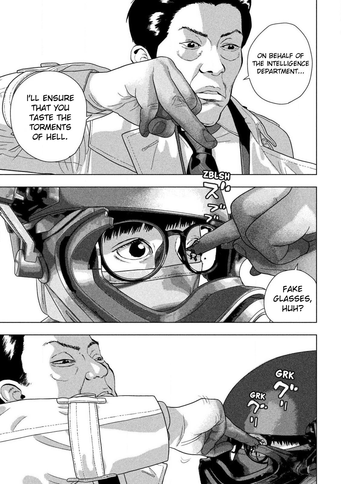 Under Ninja Chapter 126 7