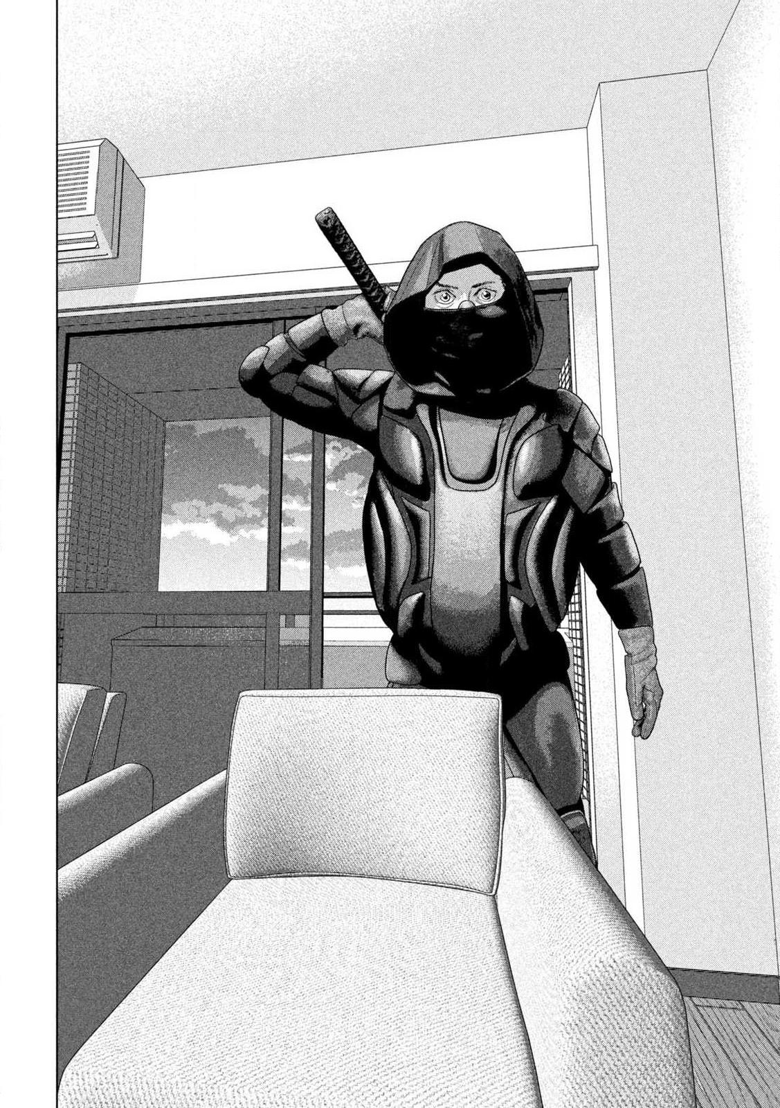 Under Ninja Chapter 126 10