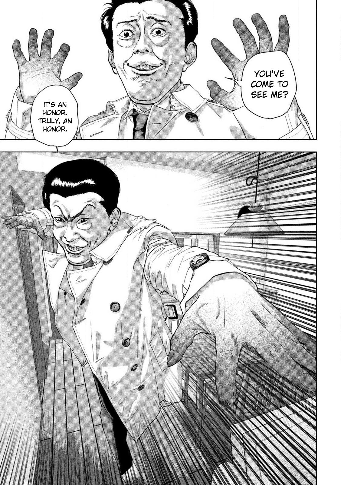 Under Ninja Chapter 126 11