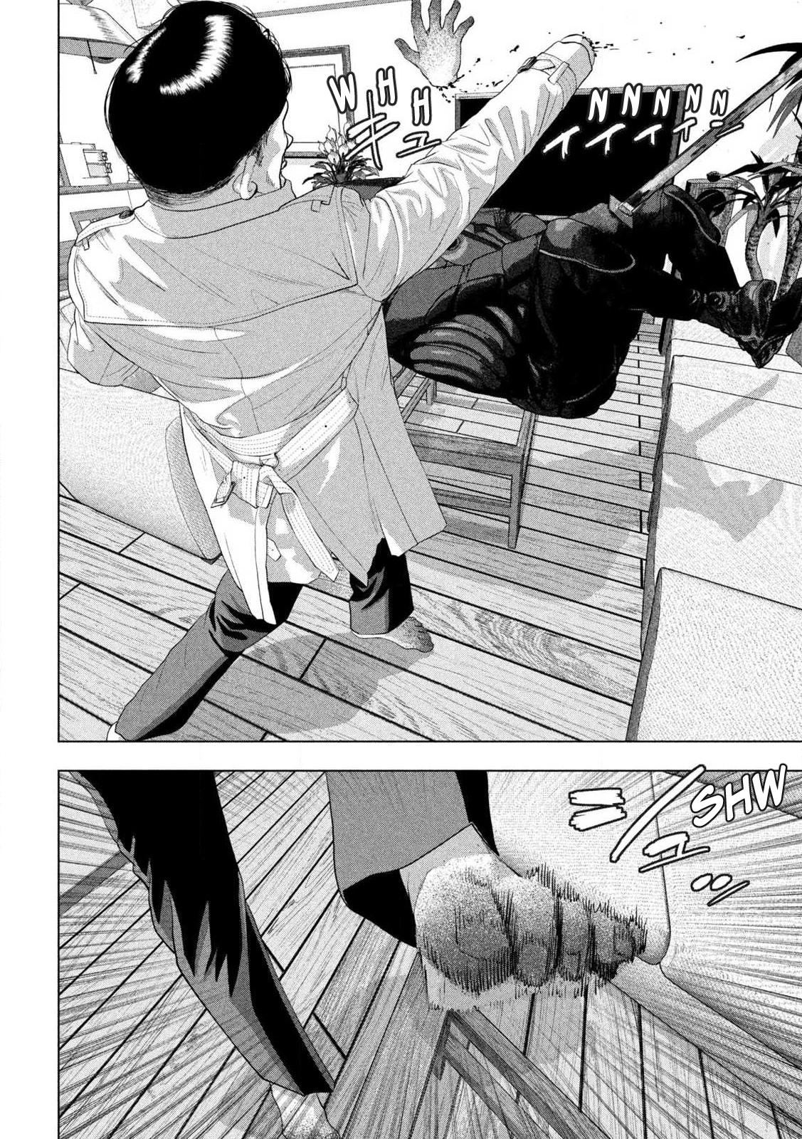 Under Ninja Chapter 126 13