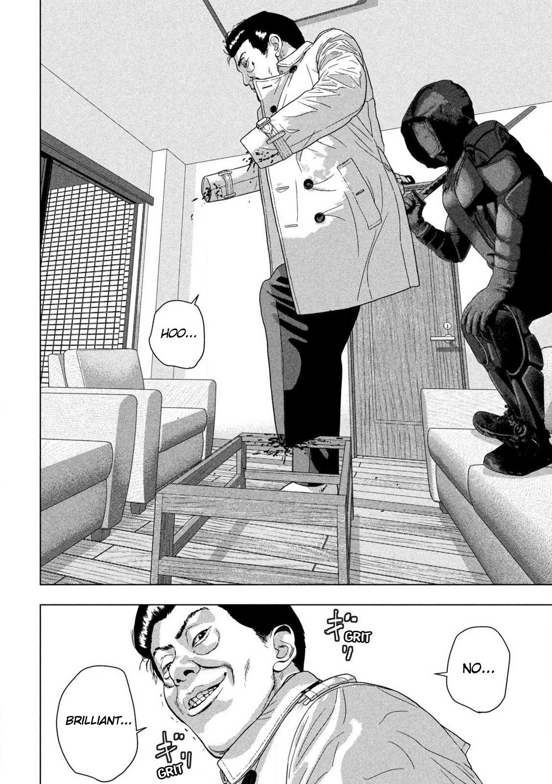 Under Ninja Chapter 126 15