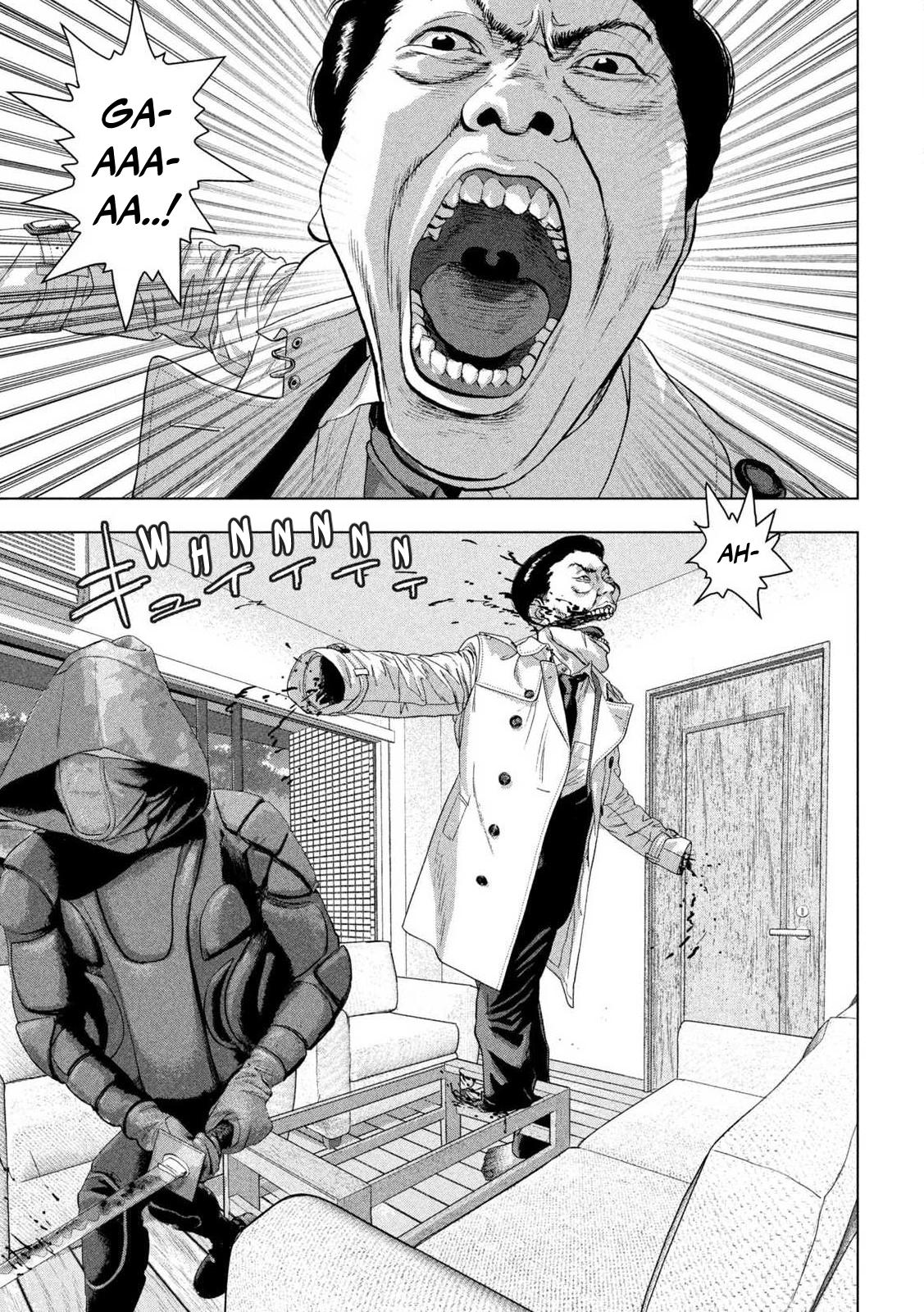 Under Ninja Chapter 126 16