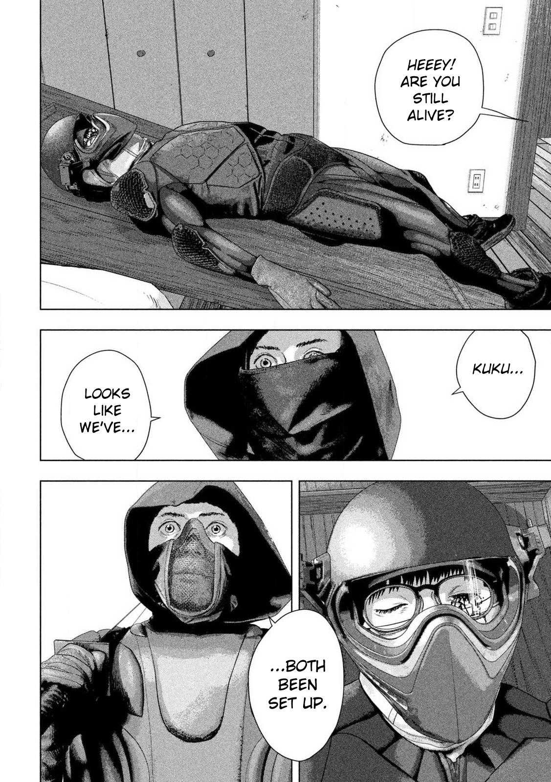 Under Ninja Chapter 127 2