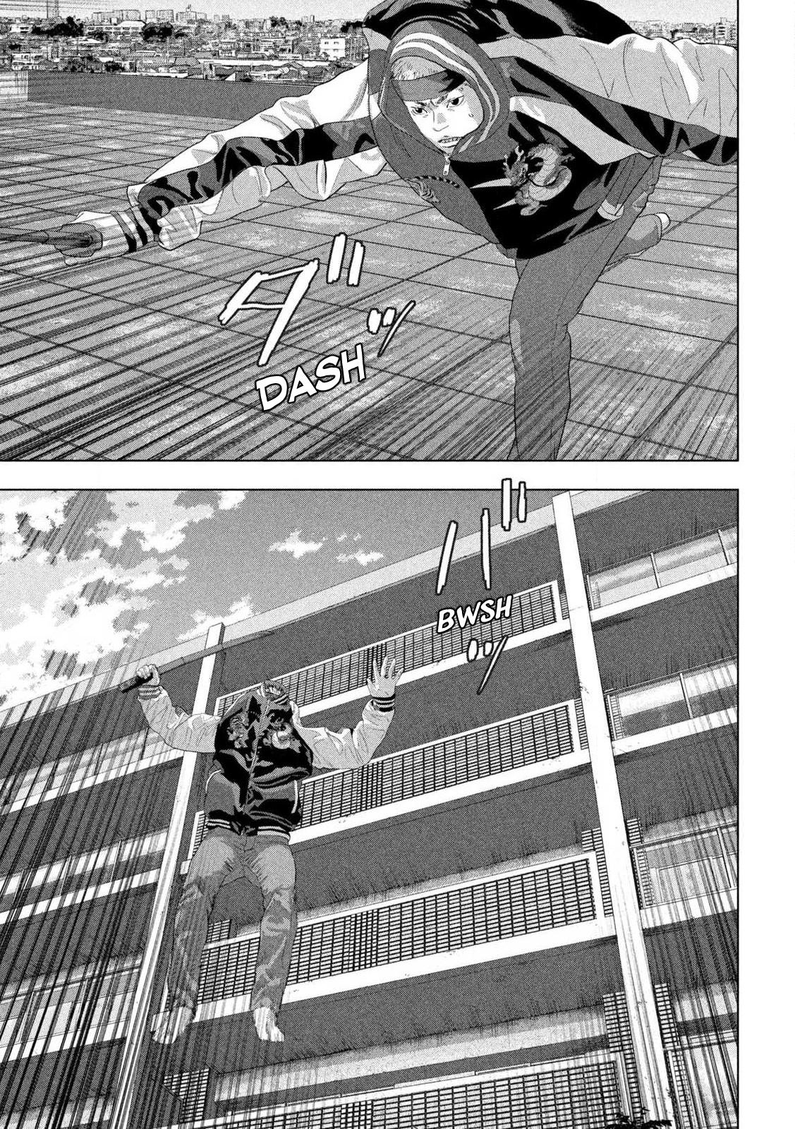 Under Ninja Chapter 127 13