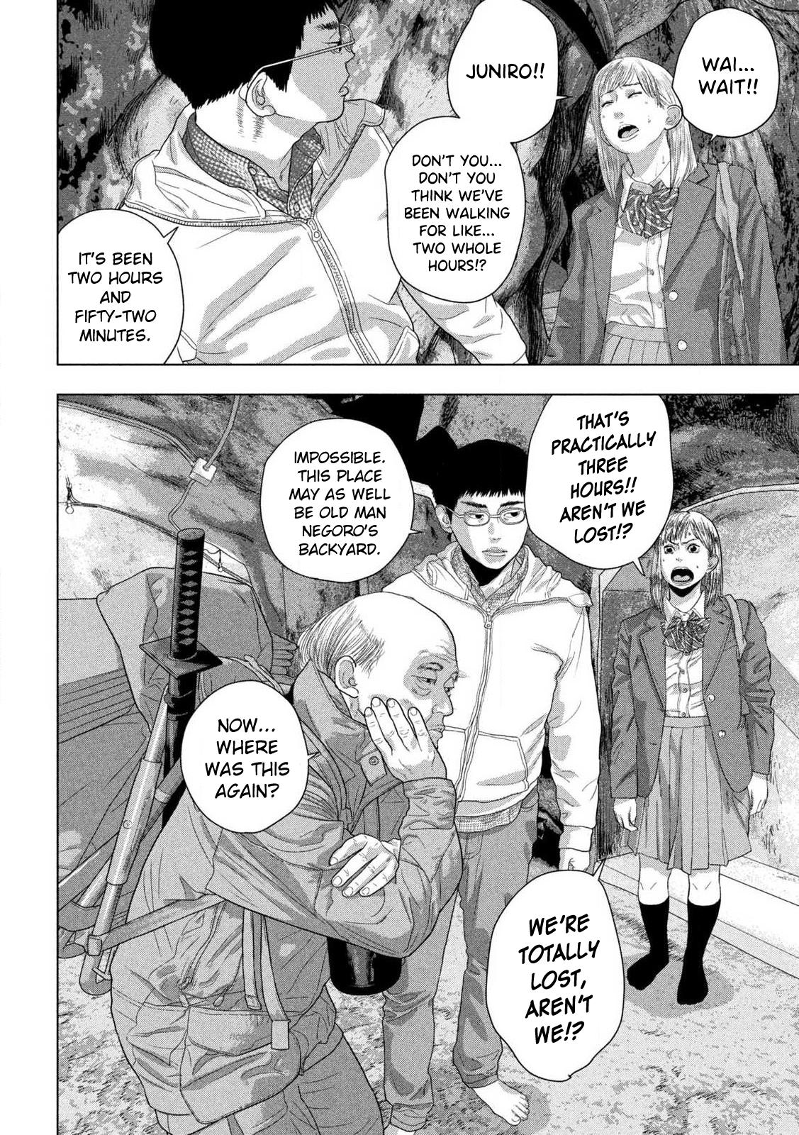 Under Ninja Chapter 127 16