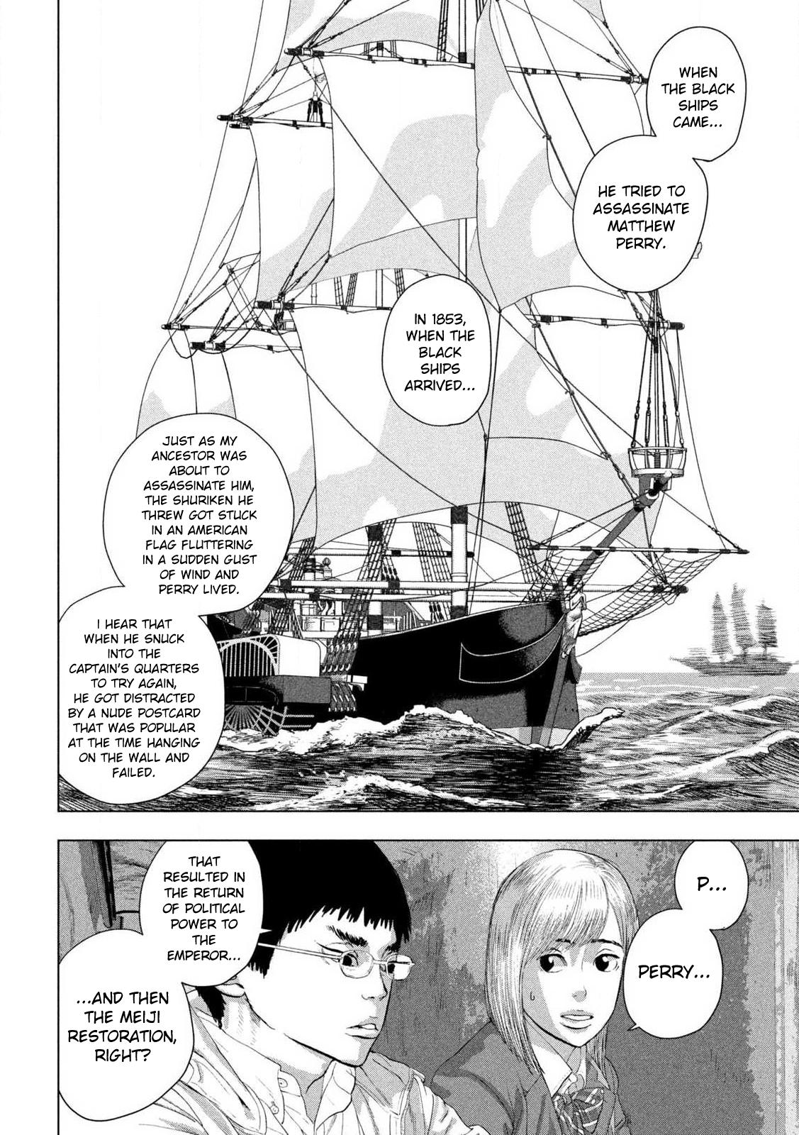 Under Ninja Chapter 128 6