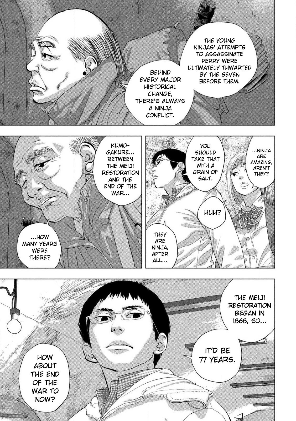 Under Ninja Chapter 128 7