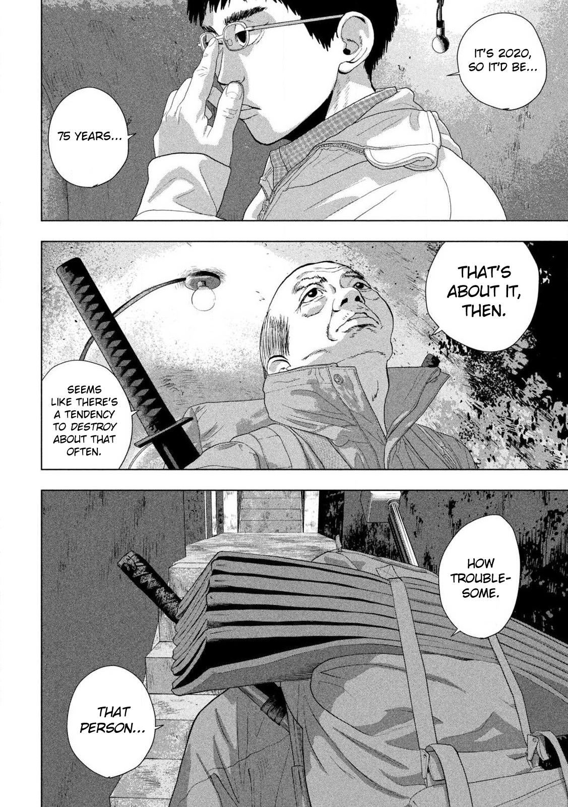 Under Ninja Chapter 128 8