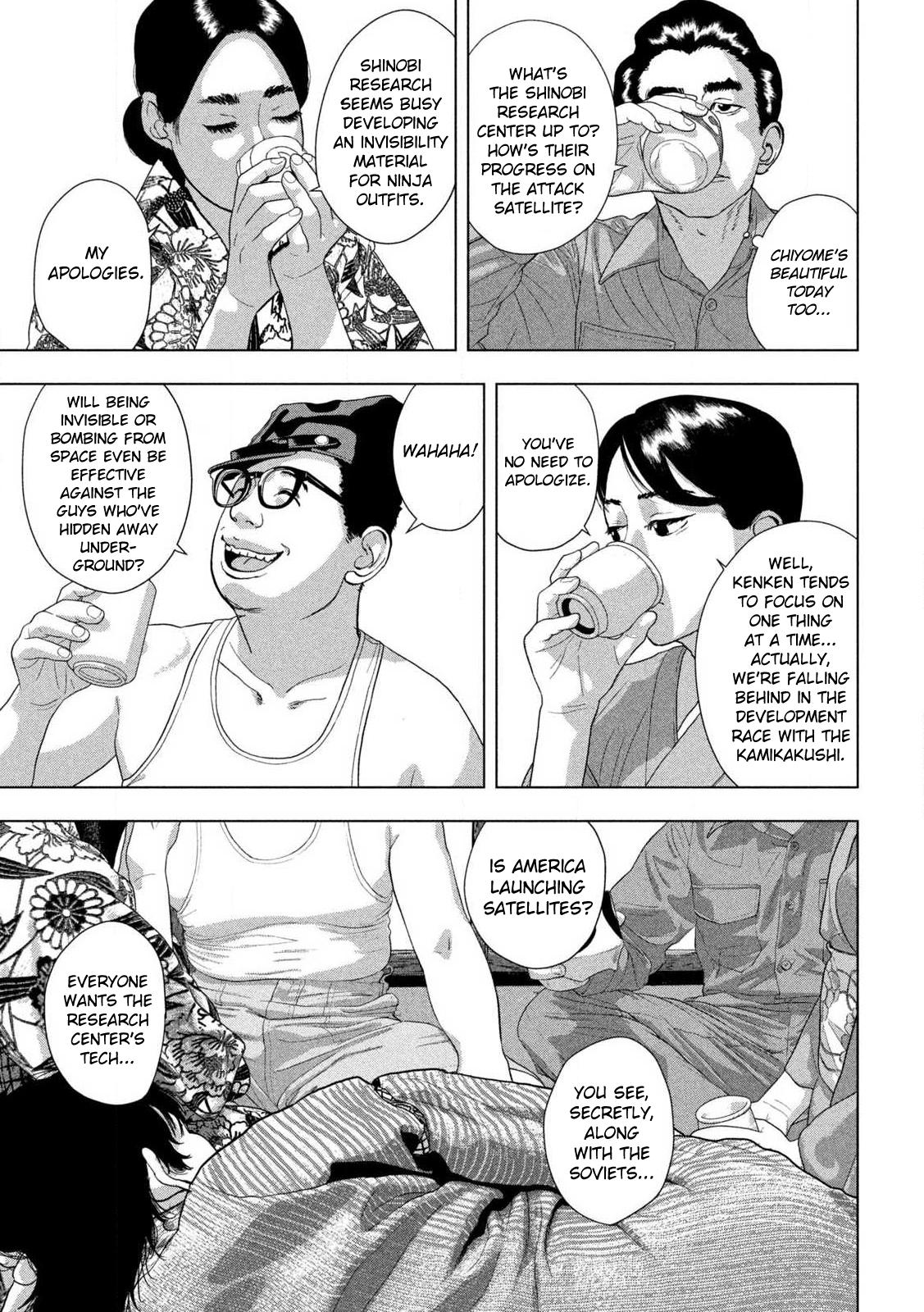 Under Ninja Chapter 128 11