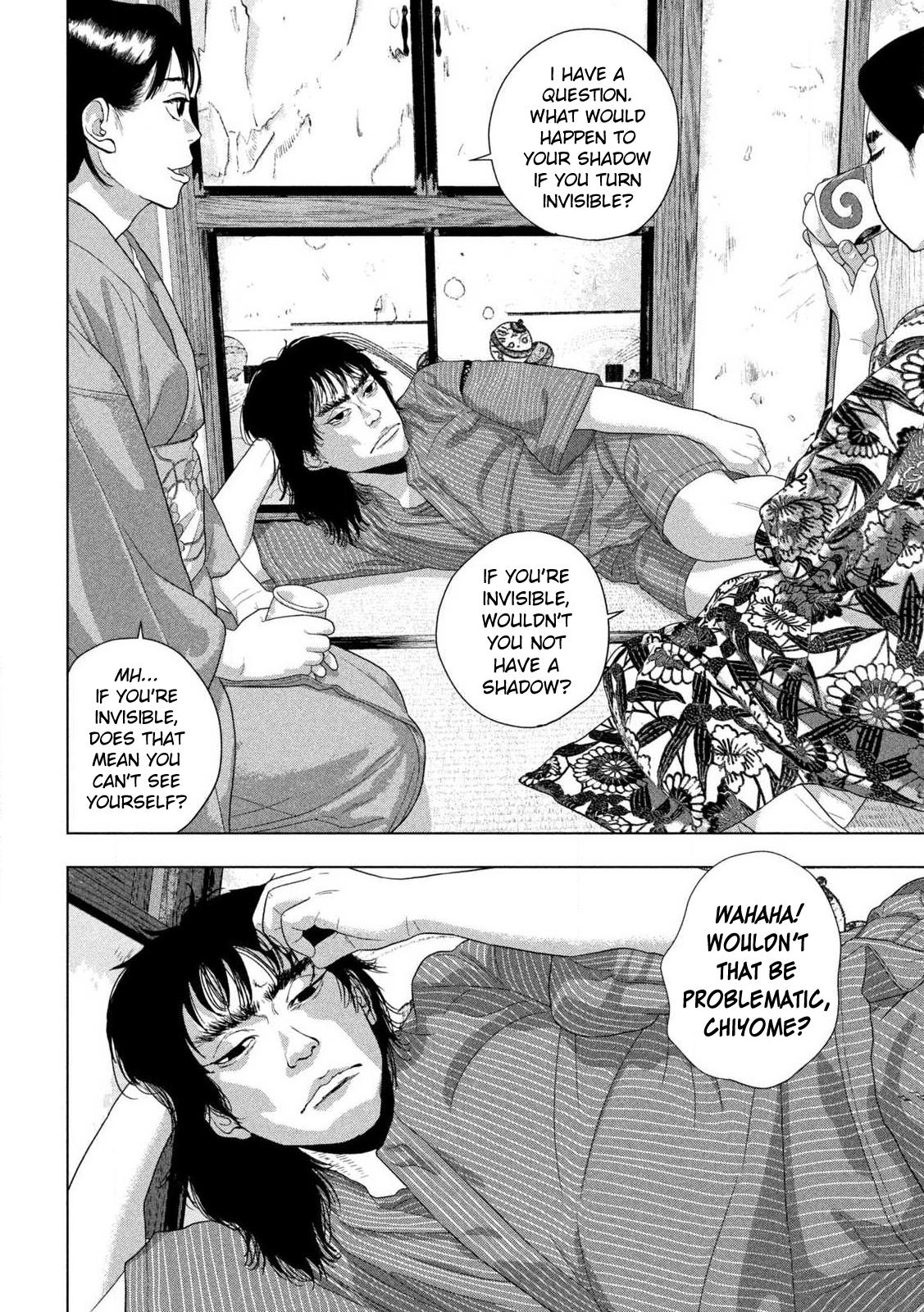 Under Ninja Chapter 128 12