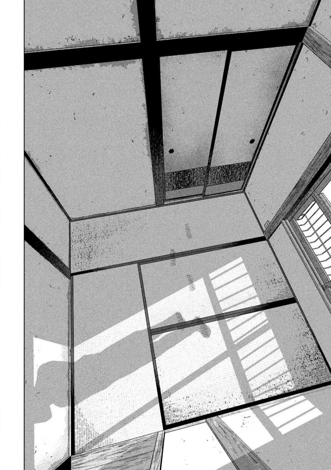 Under Ninja Chapter 128 14