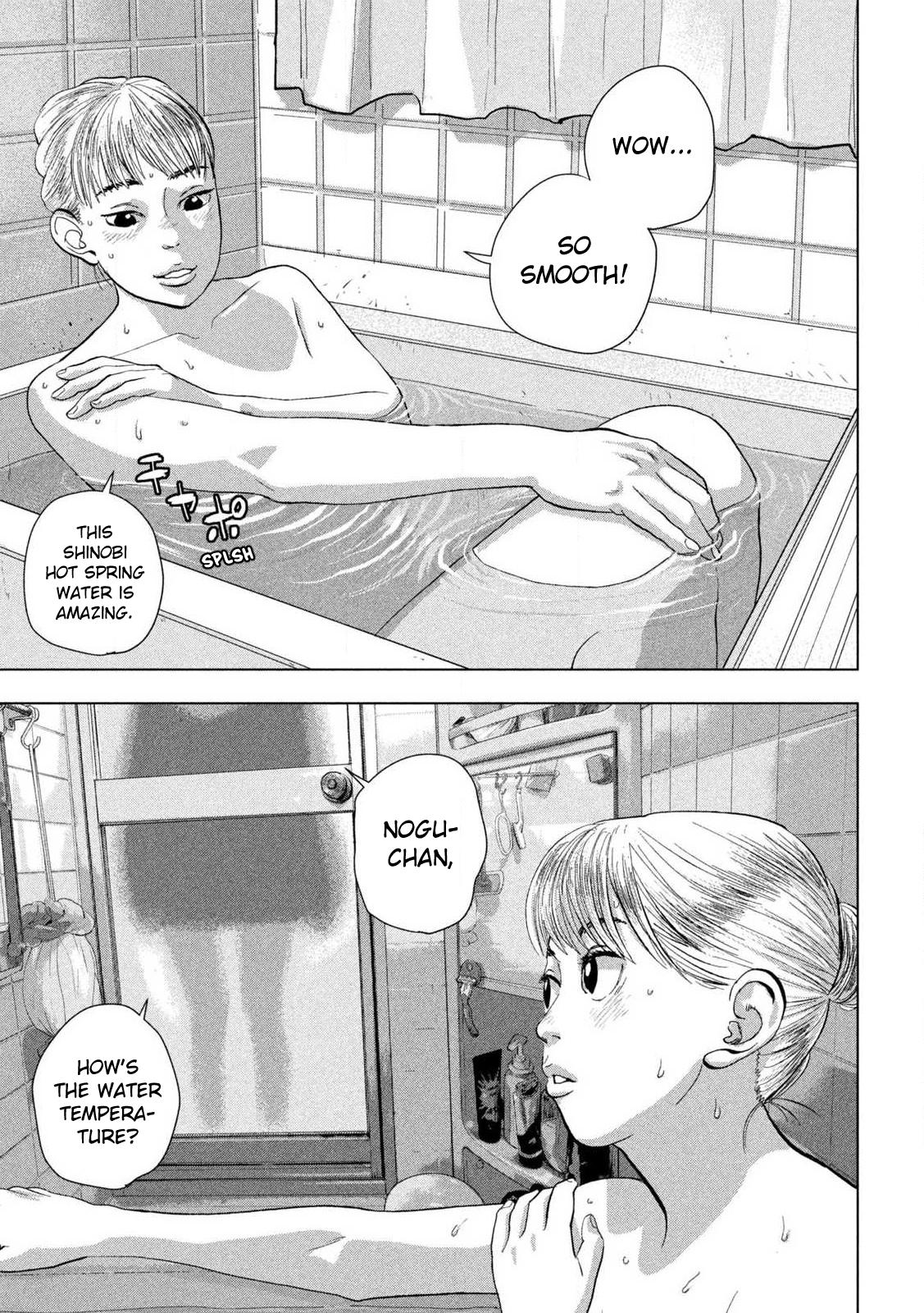 Under Ninja Chapter 129 7