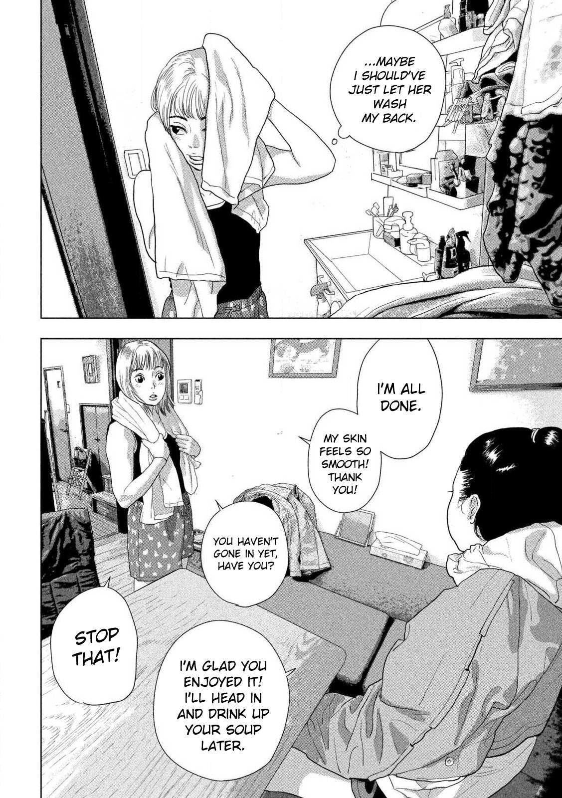 Under Ninja Chapter 129 10