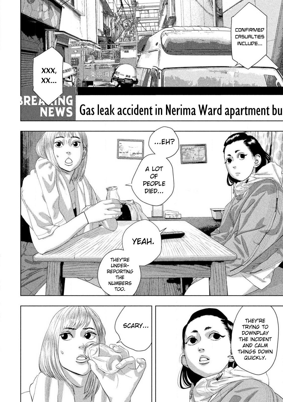 Under Ninja Chapter 129 12
