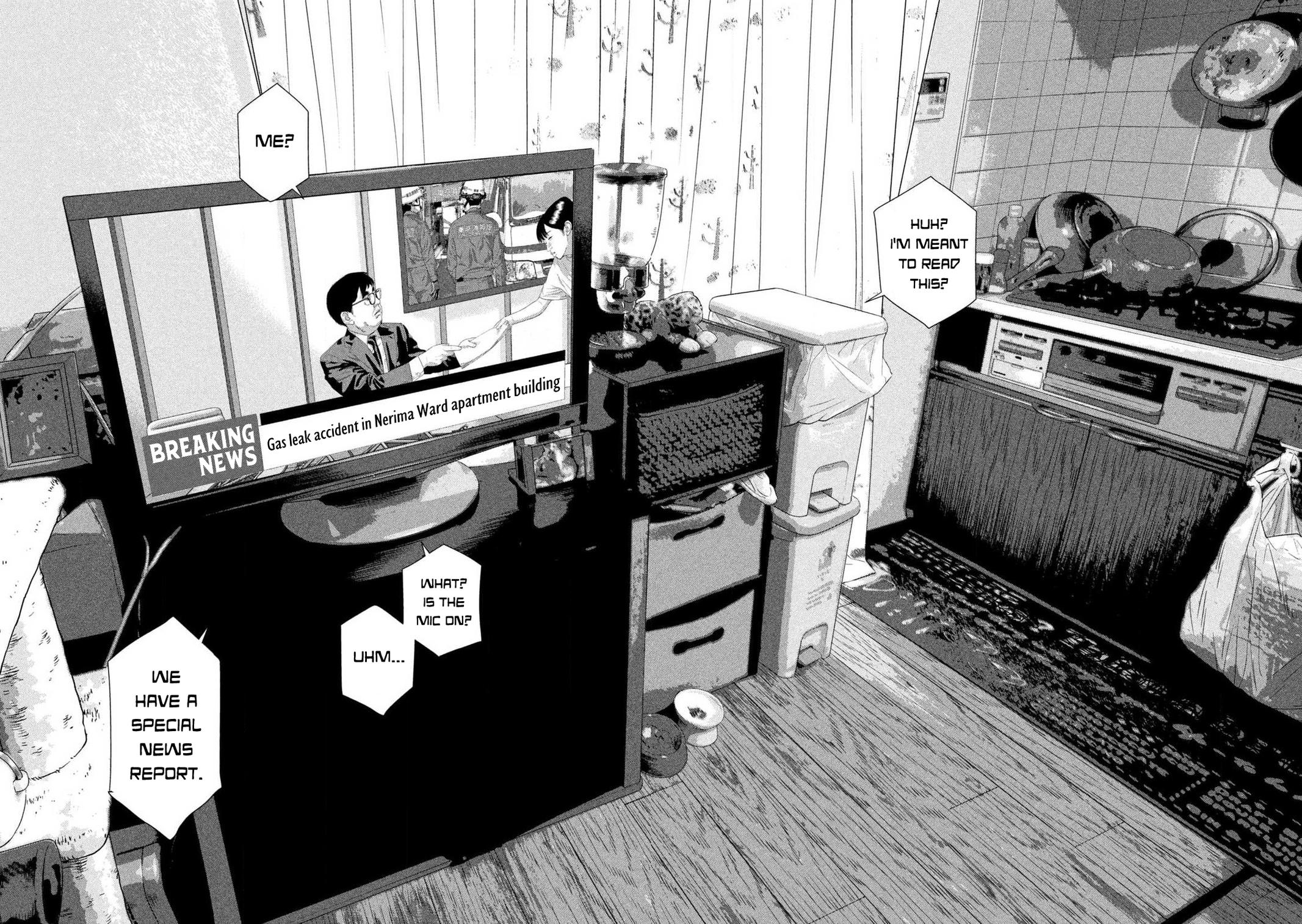 Under Ninja Chapter 129 14
