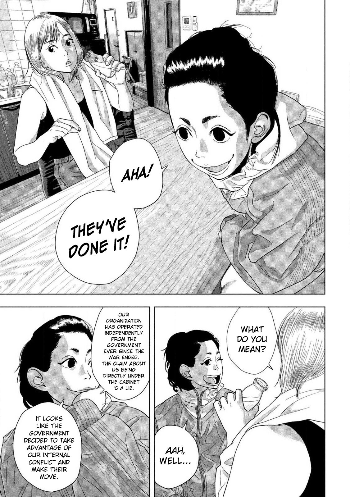 Under Ninja Chapter 129 16