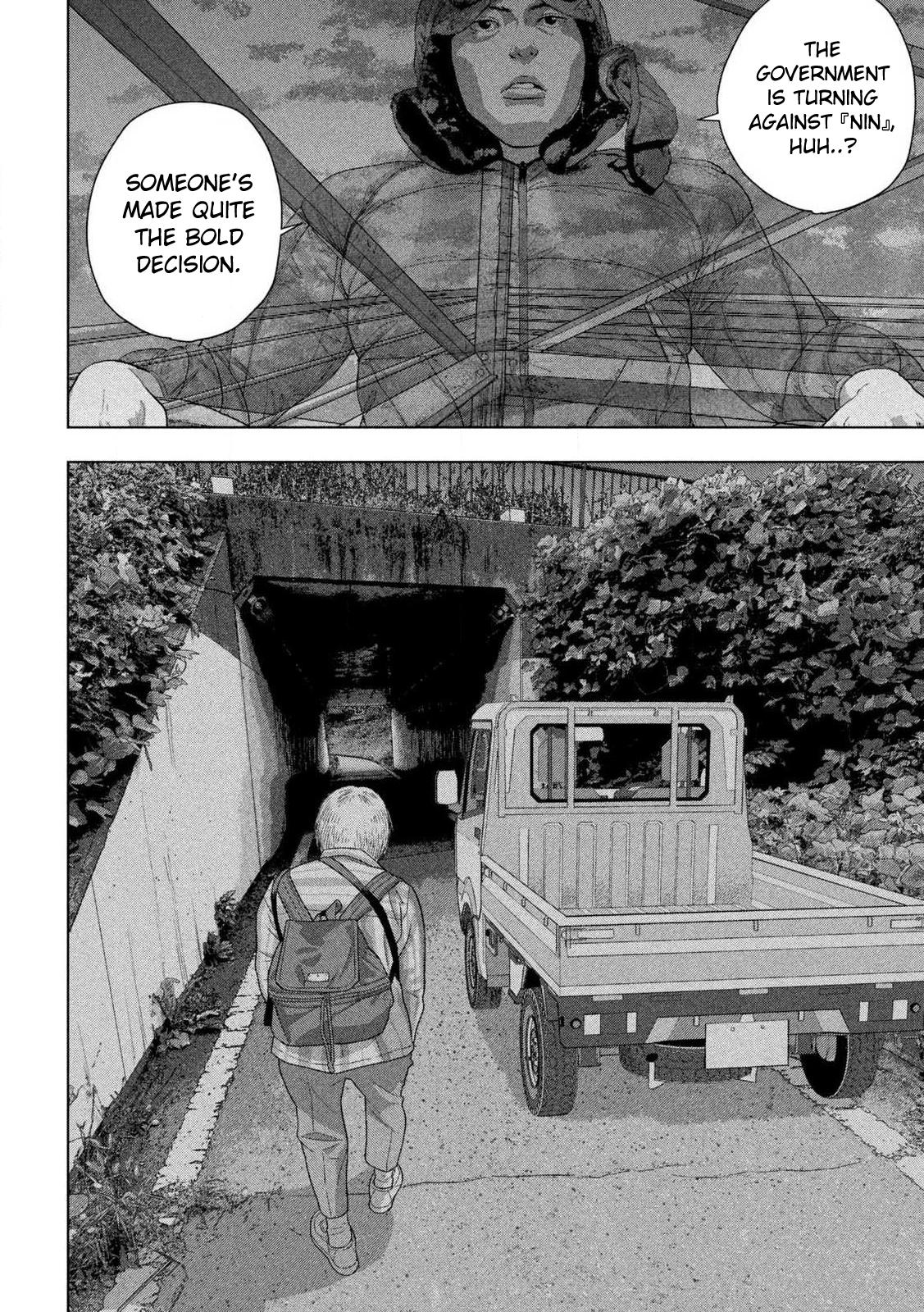 Under Ninja Chapter 129 17