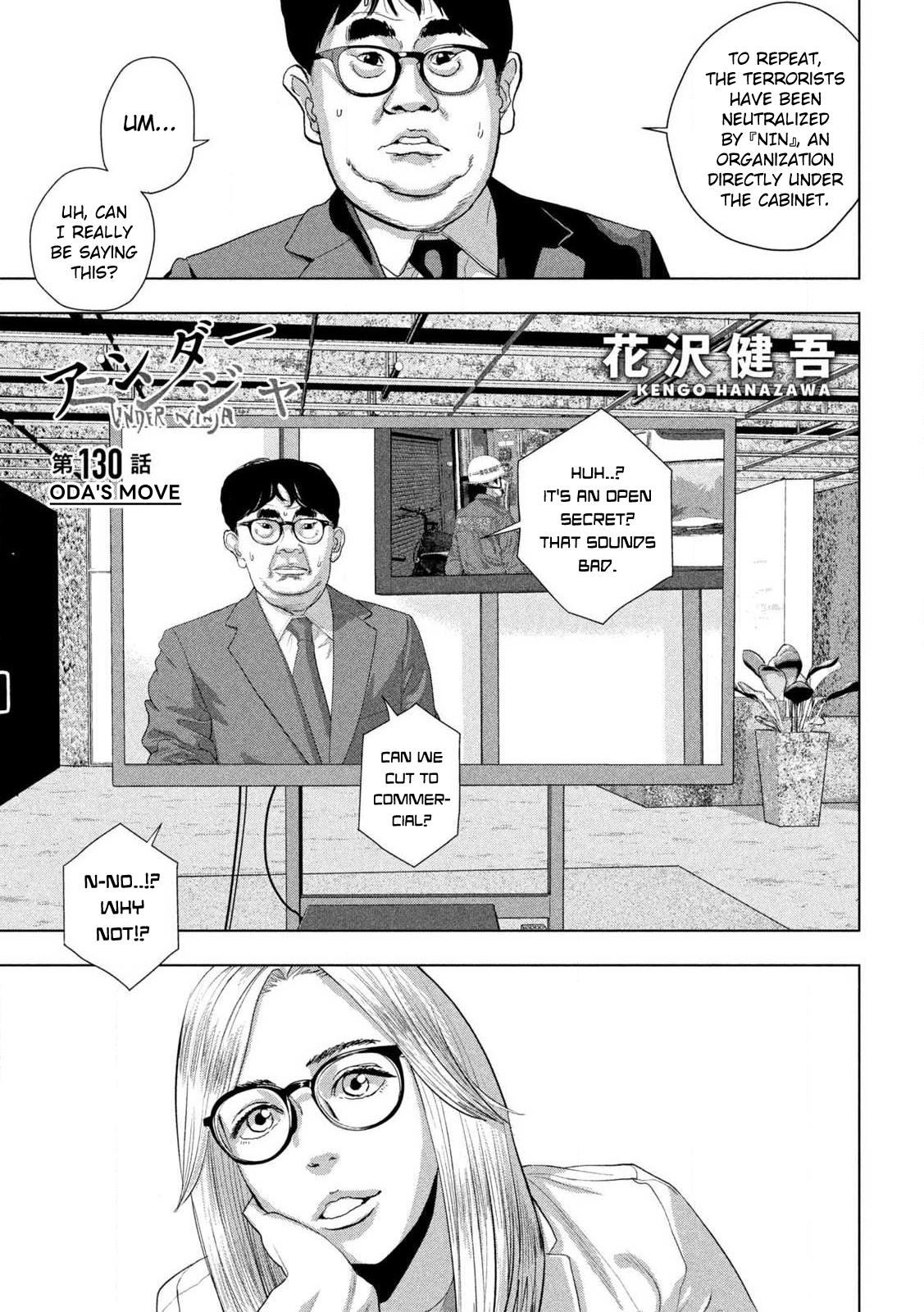 Under Ninja Chapter 130 1