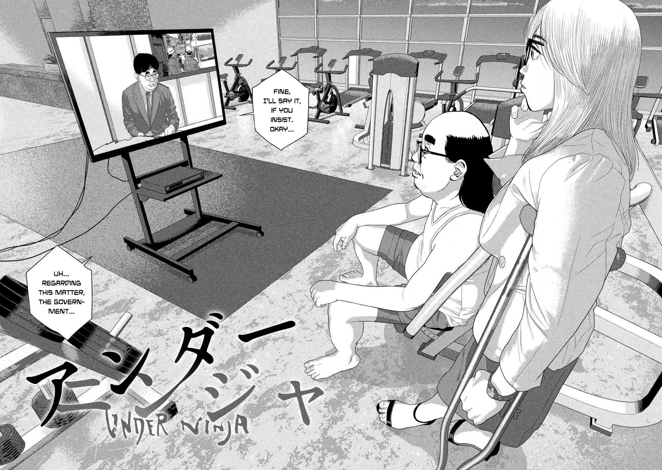 Under Ninja Chapter 130 2
