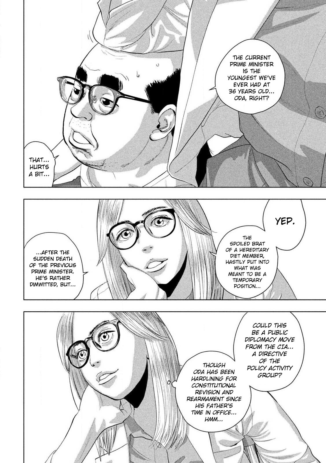 Under Ninja Chapter 130 5