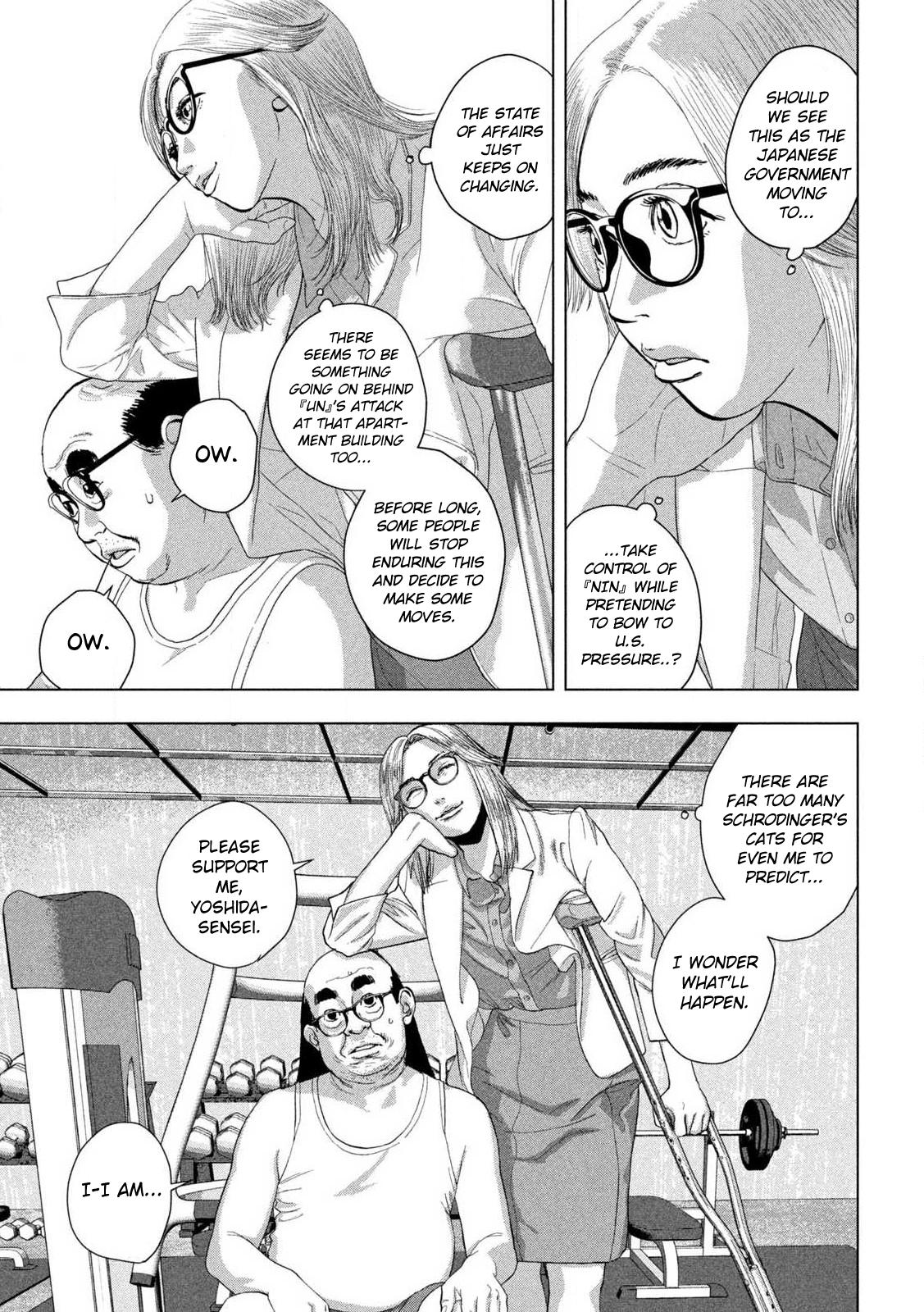 Under Ninja Chapter 130 6