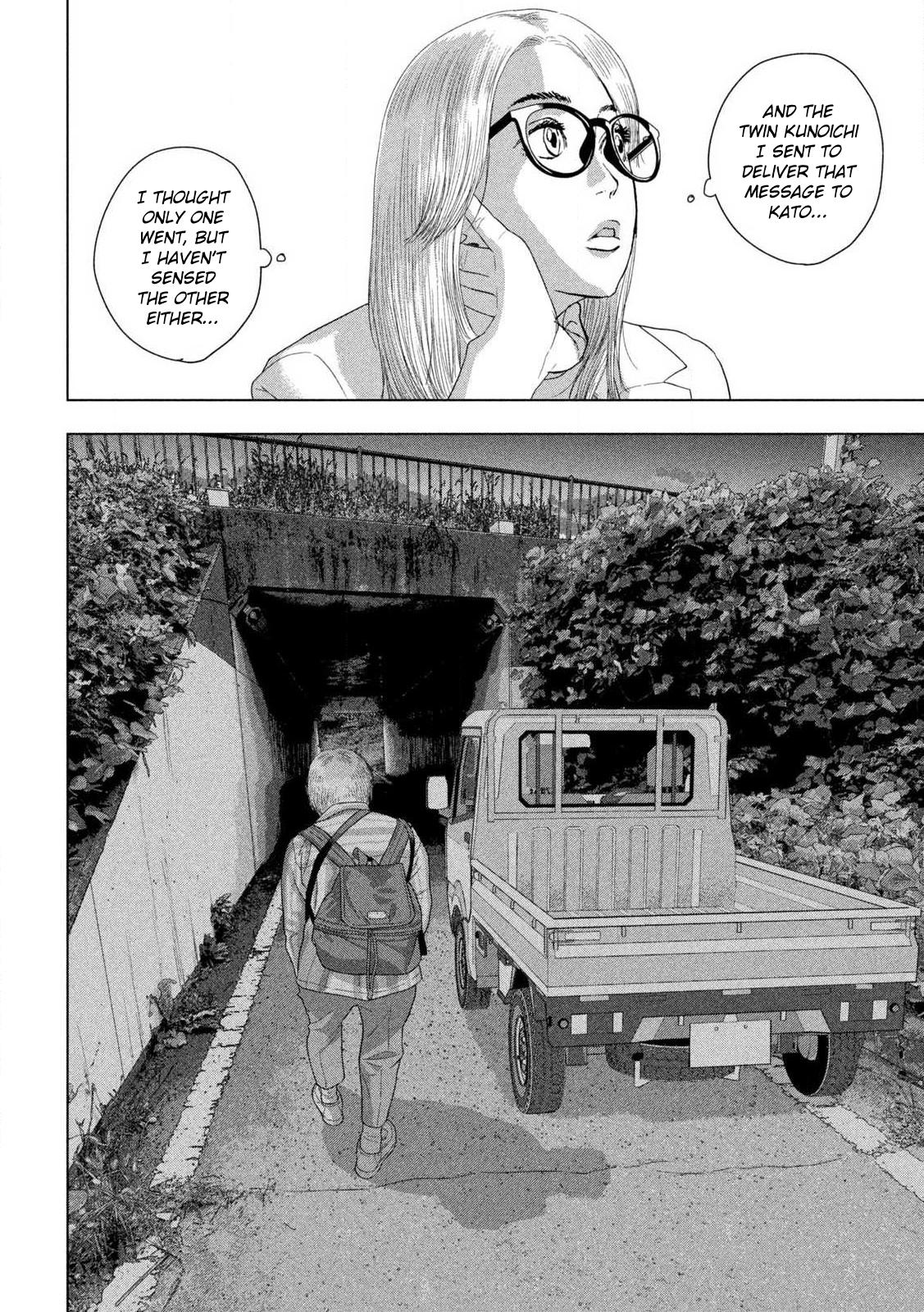 Under Ninja Chapter 130 7