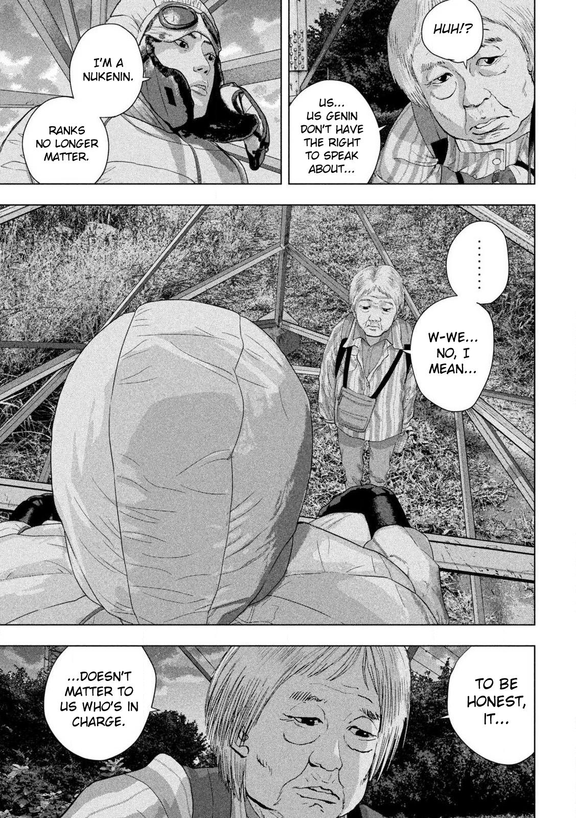 Under Ninja Chapter 130 11