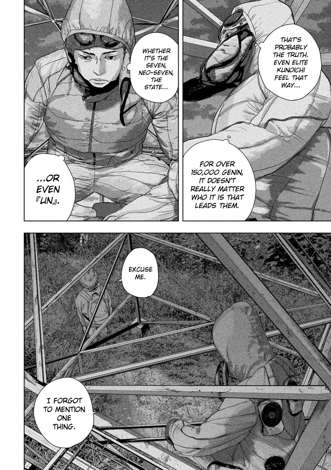 Under Ninja Chapter 130 12